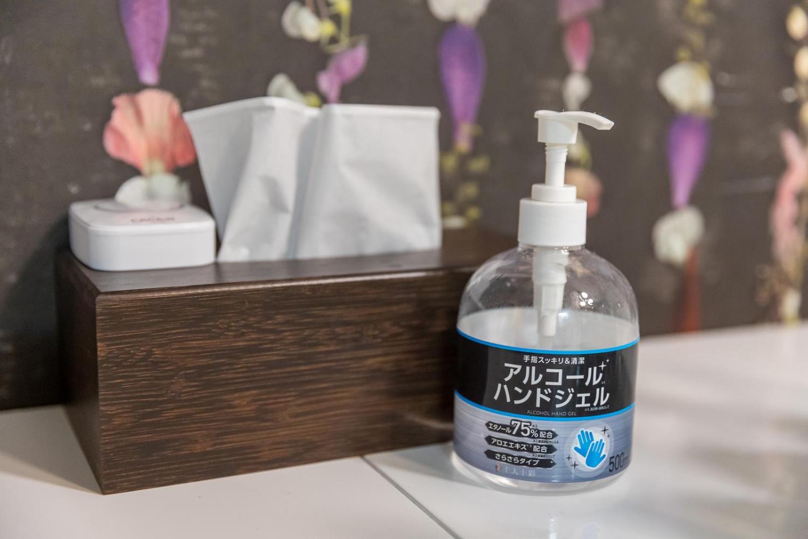 Elena Premium Namba Stay 오사카 외부 사진